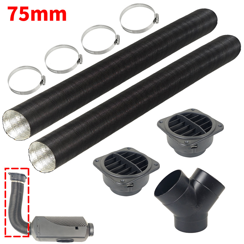 Парковочный обогреватель трансграничные аксессуары воздуховод плоский воздухозаборник 75ммY типа комбинированный направляющий воздухозаборник алюминиевая фольга труба