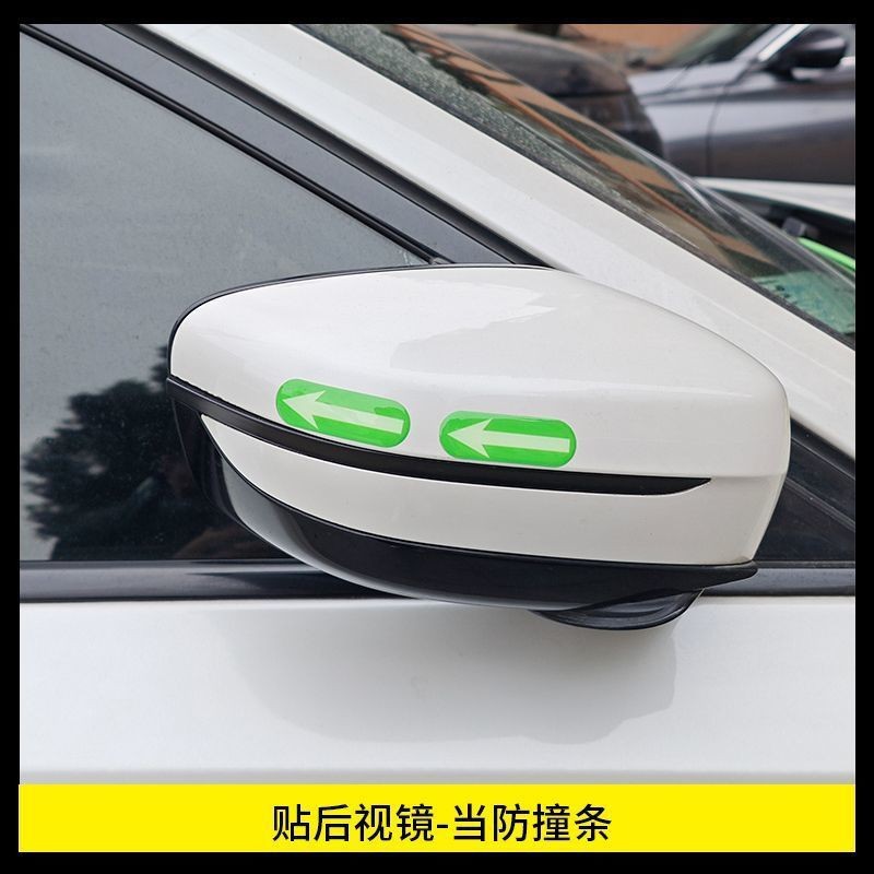 Car Interior Point Mark Luminous Sticker Novice Driver on the Road Safety Point Sticker Driving Auxiliary Mark Distance
