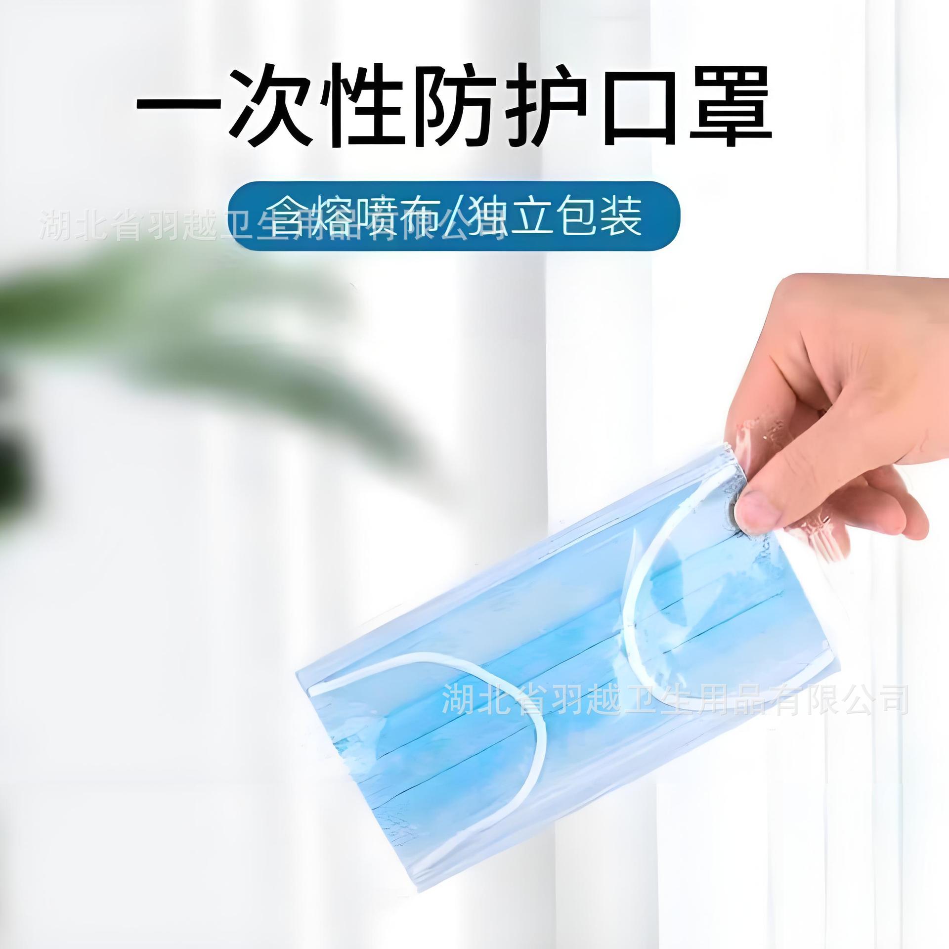 Customized Masks 3D Kidsren's Masks Adult Special-Shaped Kn95 Masks Kf94 Multi-Color Logo Three-Layer Small Batch Customization