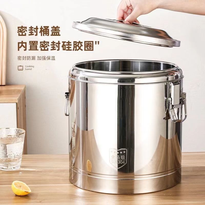Extra Thick Insulated Bucket for Commercial Stalls, Large Capacity Canteen Rice Soup Bucket, Soy Milk Bucket, Milk Tea, Tofu Brain, Ice Powder Bucket