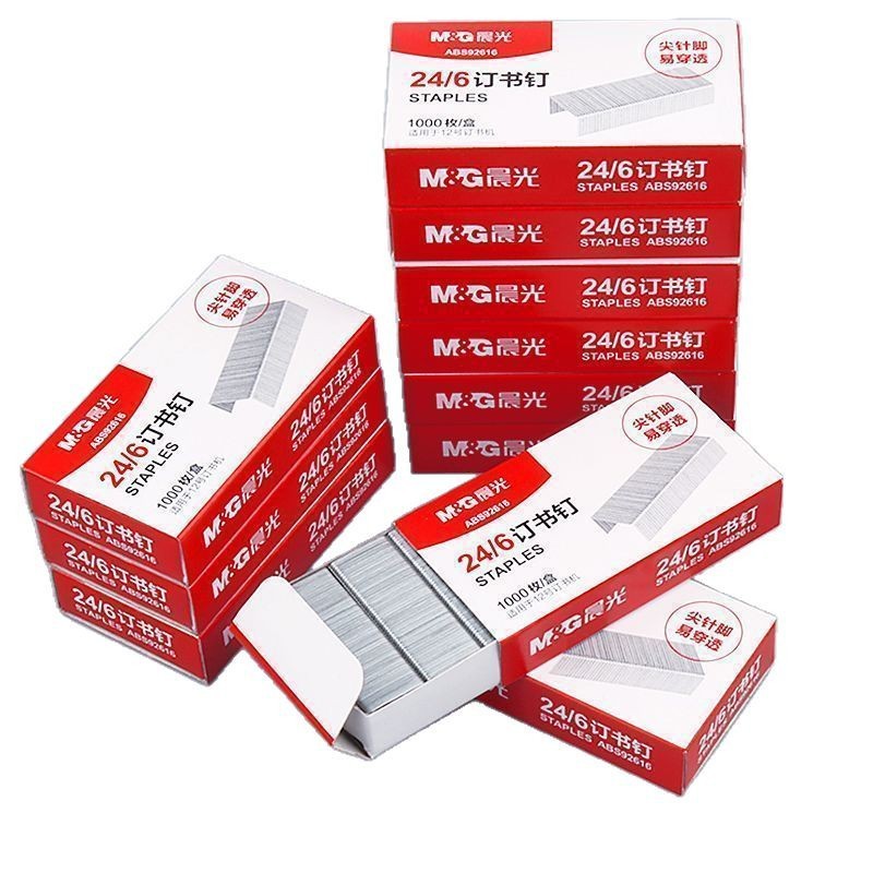 Morning Light Stapler 24/6 Universal No. 12 Staple Thickened Large Binding Office Supplies 23/23 Staple