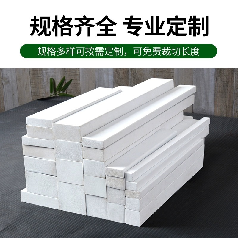 White Wooden Strips, Solid Wood Squares, Long Wooden Boards, Painted Dragon Bones, DIY Materials, Decorative Partitions, Colorful Wooden Crafts