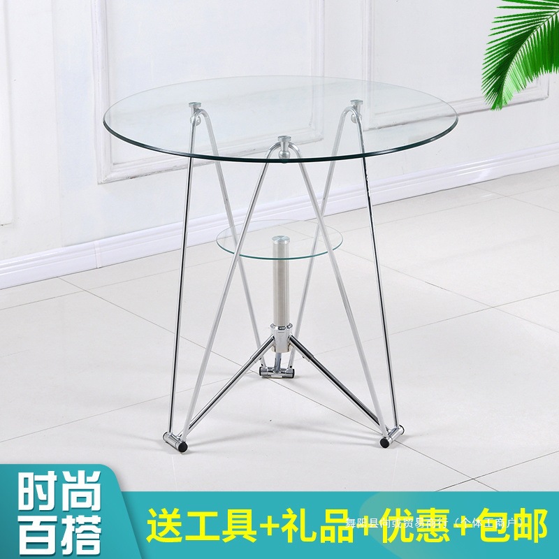 Negotiation Table Glass Table Round Tempered Glass Small Round Table Modern Simple Glass Round Table and Chair Combination Round Glass Table