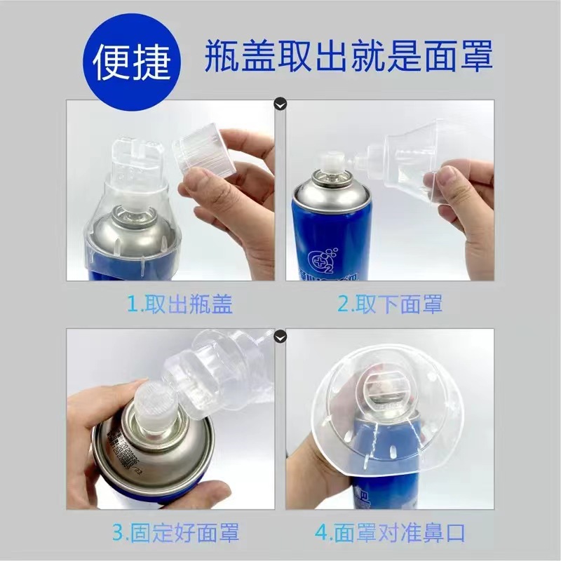 Free Shipping Love Oxygen Bottle Portable Mountaineering Plateau Oxygen Tank Elderly Pregnant Women Oxygen Inhaler Household Small Medical
