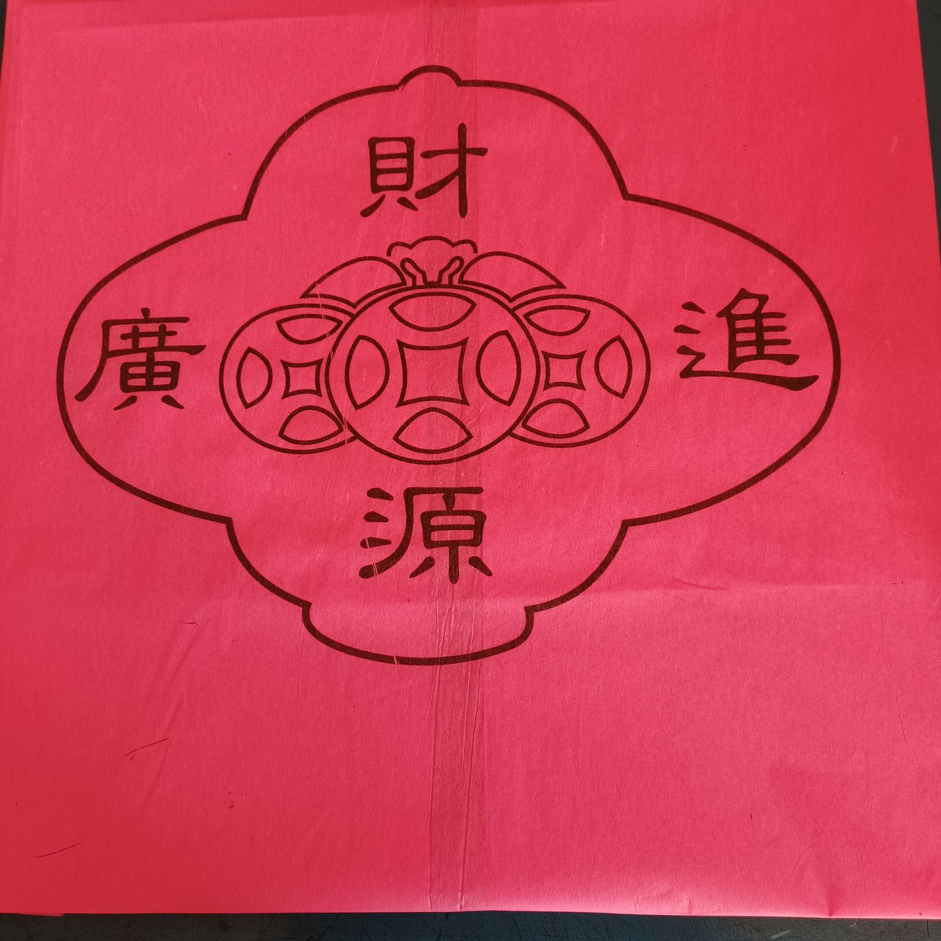 All the wind is smooth, Kong lantern stall goods hot sale large Kong lantern wholesale flame retardant wax block sky lantern blessing wishing lamp