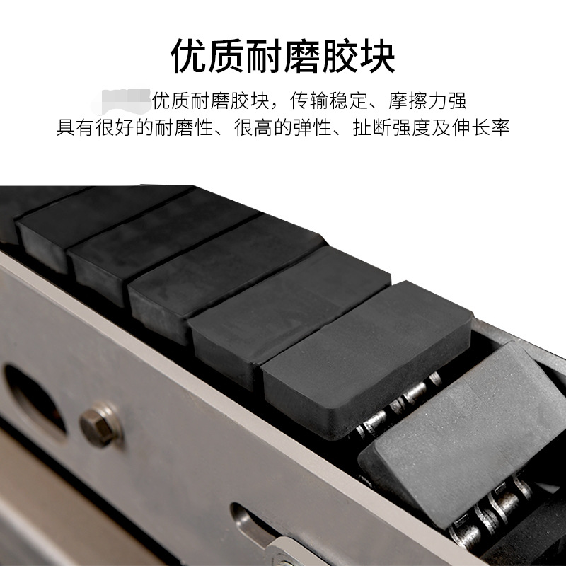 Cable Conveyor Rubber Block Transmission Machine Accessories Laying Machine Track Rubber Pressure Block Rubber Large Quantity Wear-Resistant Rubber Block