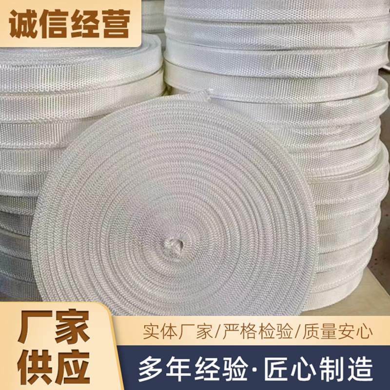 Плёнка для теплиц, ремень, аксессуары для теплиц, верёвка для плёнки, износостойкая, антивозрастная, полиэстеровая лента, линия плёнки, плоский ремень, производитель, оптовая партия