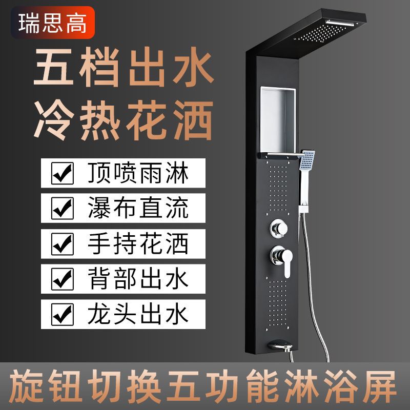 Душевой экран с горячей и холодной водой, настенный смесительный клапан из меди, прессurized душевой комплект, внешняя торговля