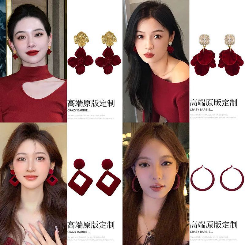 Collection~ Ancora Red Earrings, Ear Clips, Burgundy Autumn and Winter Earrings, New Year's Glazed Flocking, Simple and High-End Feel