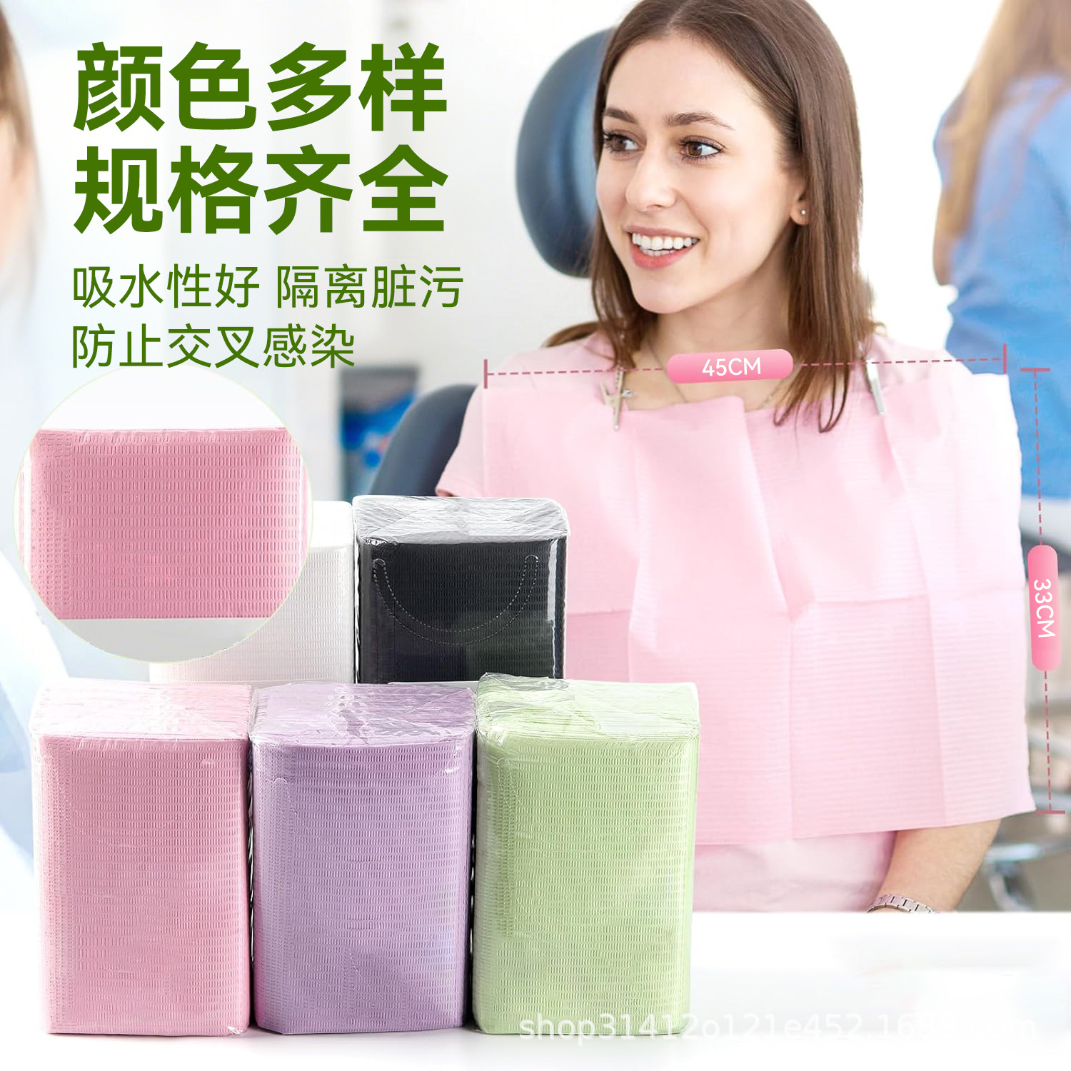 Black Nail Art Disposable Table Mat Paper Colorful No Tie Dental Mat Dental Bib Spreading Towel Waterproof Scarf
