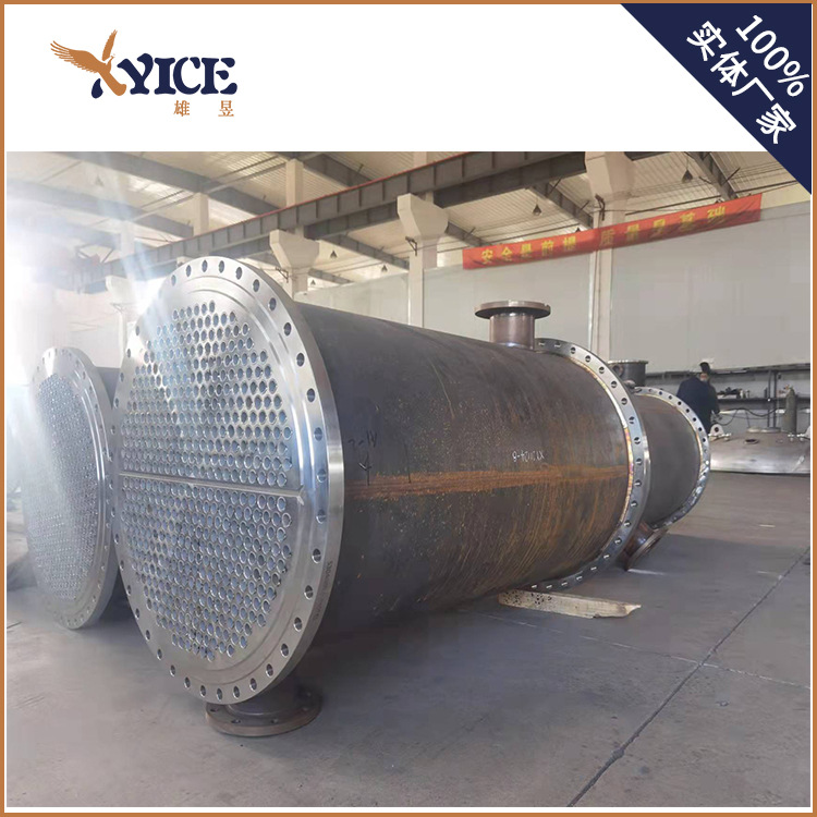 Производитель поставляет трубчатый теплообменник, теплообменник из нержавеющей стали, профессиональное высокоэффективное взрывозащищенное производство