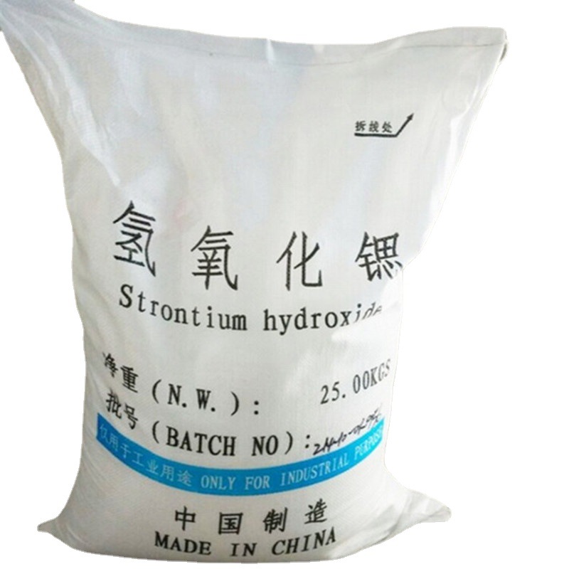Strontium Hydroxide 18480-07-4Pe Stabilizer to Prepare Strontium Lubricating Wax Paint Desiccant Eight Water Strontium Hydroxide