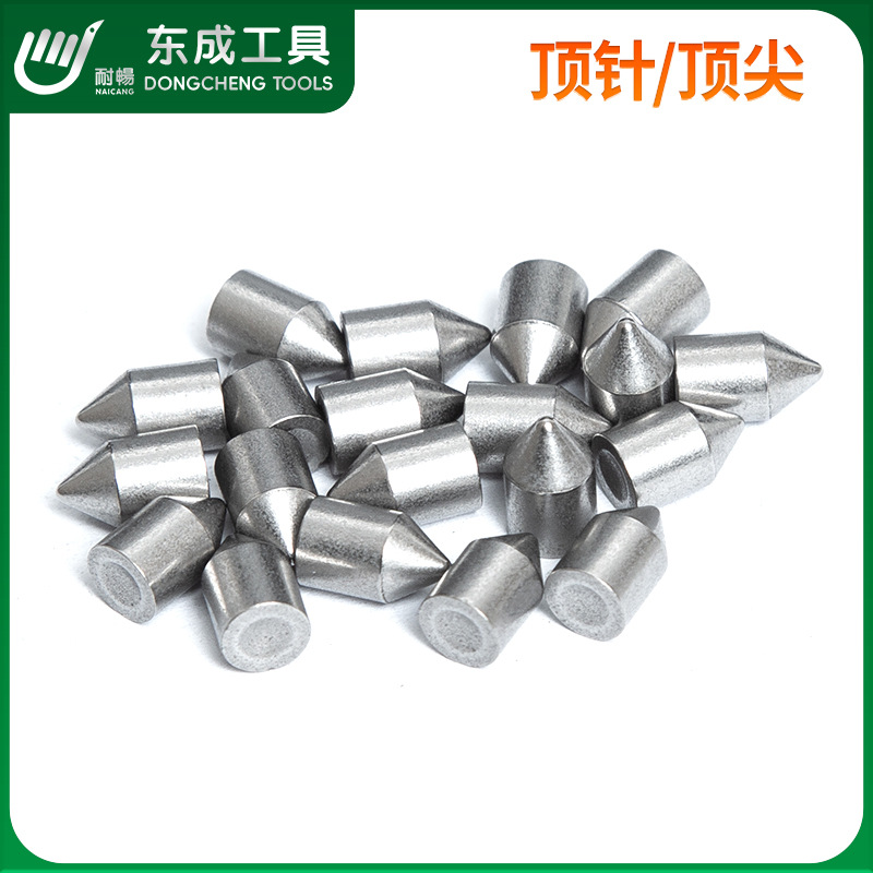 Hard Alloy Tungsten Steel Tip K10 Grinding Disc Grinding Teeth Cement Chisel Teeth Fire Rescue Hammer Alloy Hammer Head