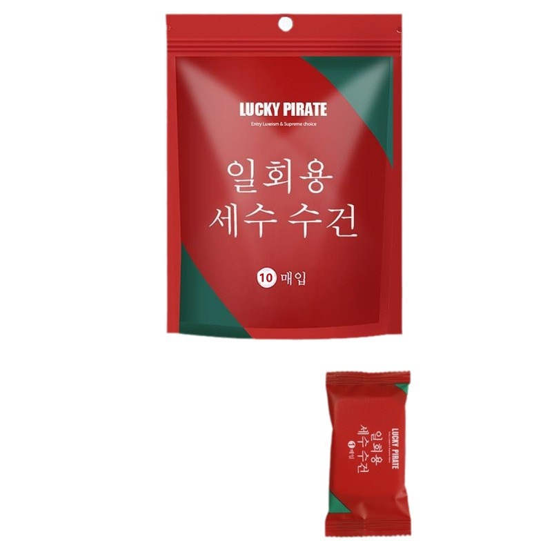 Thickened Disposable Compressed Towel Travel Bath Towel Drawn Towel Cleansing Face Towel Absorbent Large Towel Pure Cotton Face Towel