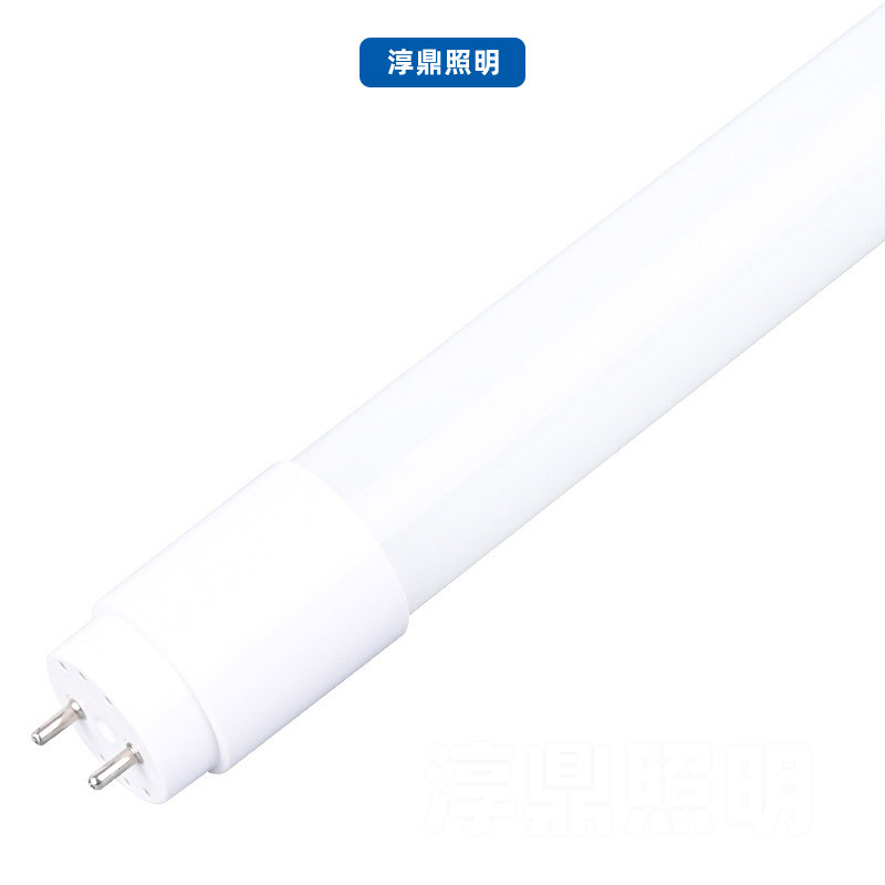 Led Radar Sensor Lamp 1.2m T8 Intelligent Underground Garage Corridor Human Body Sensor Fluorescent Lamp