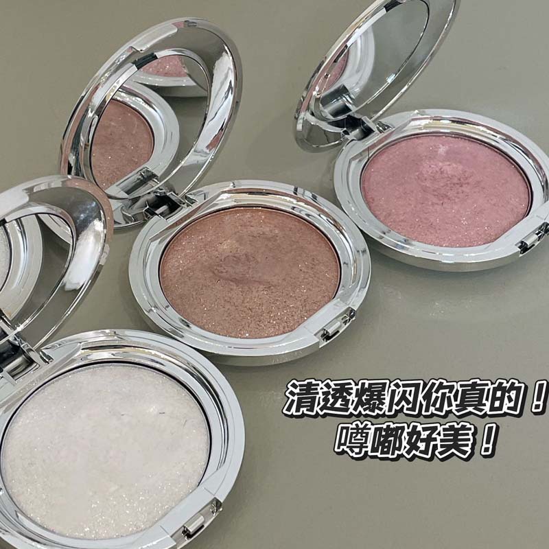 Kakashow Single-Color Highlighter Cream with Crushed Diamonds, Sparkling Pearlescent Fine Shimmer, Three-Dimensional Silkworm Brightening, Atmospheric Contouring Highlighter