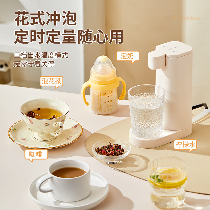 Instant Heating Fully Automatic Small Water Dispenser for Home Desktop Use, Portable Travel Water Boiling Device
