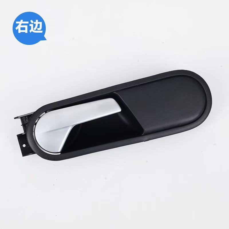 Beetle Car Door Inner Handle Is Suitable for Left and Right 5C5837113 5C5837114 Original Quality
