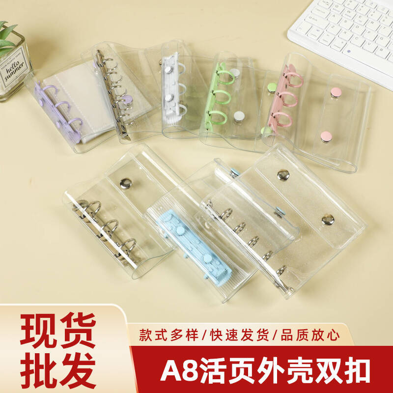 Прозрачный ПВХ альбом для карт Полароид альбом для фотографий на кольцах A8 мини 3-отверстия 3 дюйма альбом для хранения маленьких карт