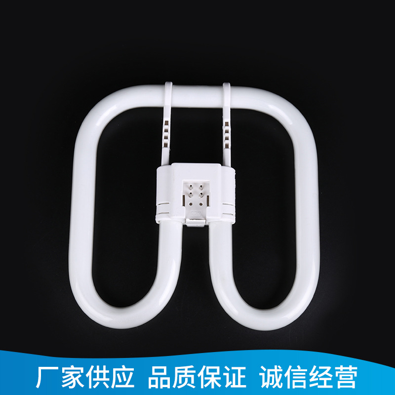 Manufacturer Supplies 2D38W Disc Type 4-Pin Fluorescent Lamp Energy-Saving Lamp Three Primary Colors Ceiling Lamp Special