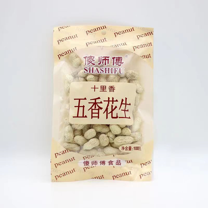 Fujian Longyan Master Silly 100g Bagged Shelled Peanuts Snack Batch