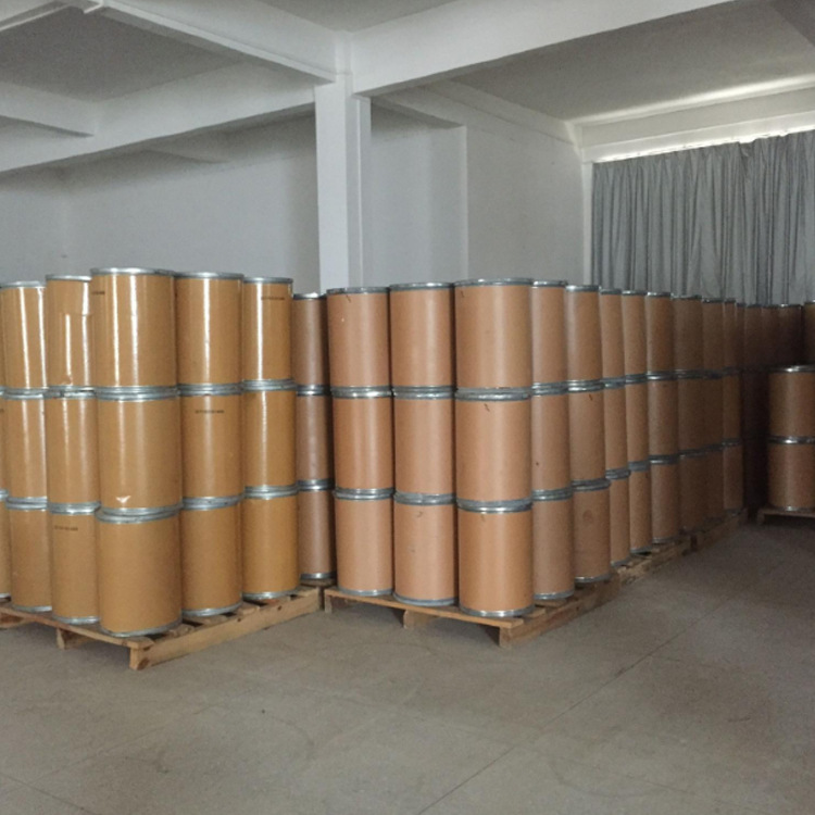 Diagnosis 2494-89-5 Dye Intermediate Body Supports Samples to Get Large Quantity and Preferential Treatment