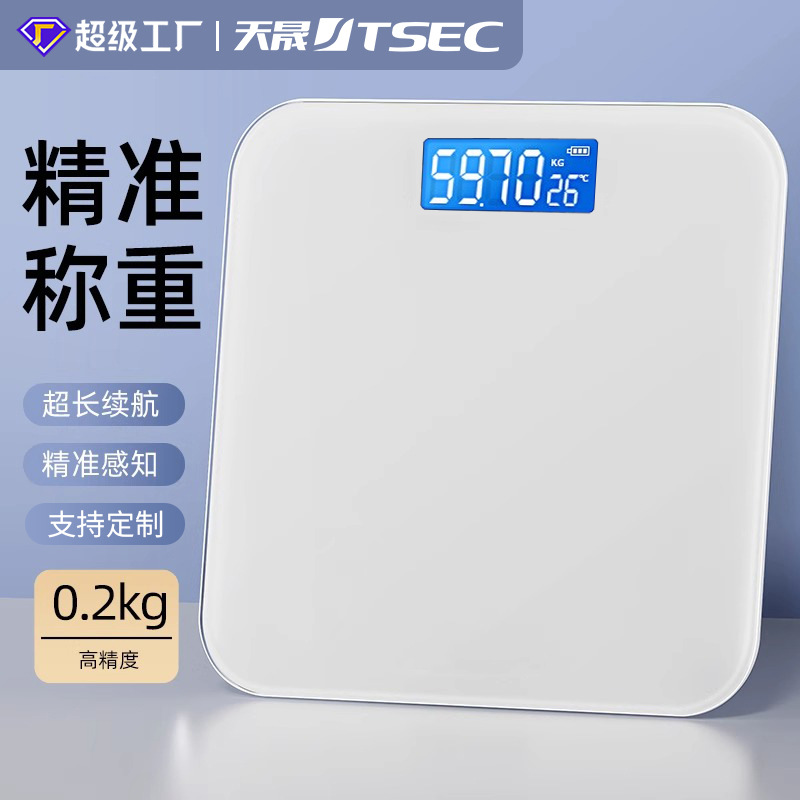 Весы для тела, умные весы для определения жира, электронные весы с Bluetooth, профессиональные весы с высокой точностью