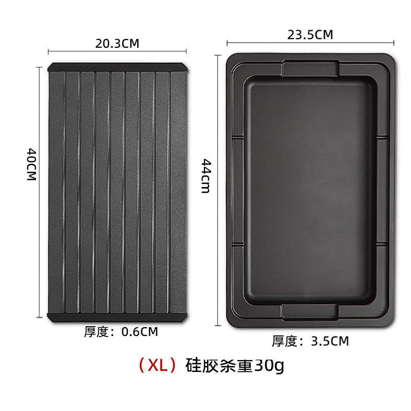 Amazon hot sale steak thawing plate pork thawing plate with water filter tray thawing plate suit