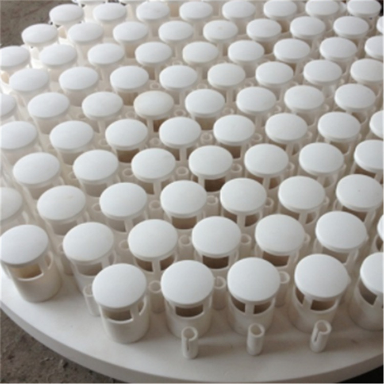 Naike Chemical Gray Bubble Plate Plate Type Tower Parts Plastic Bubble Plate Upvc