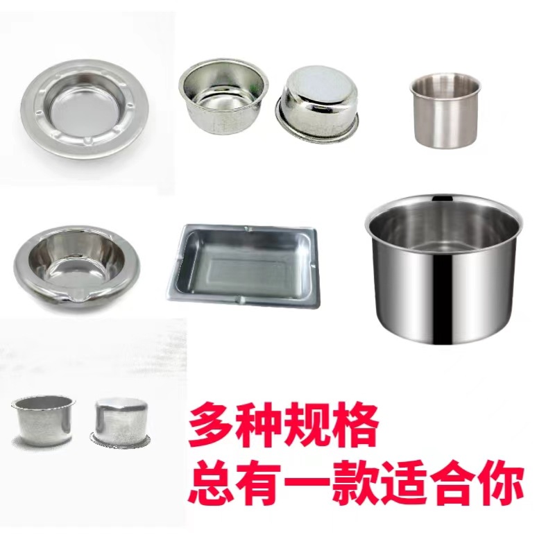 Mahjong Machine Stainless Steel Ashtray, Game Room Wooden Coffee Table Cup Holder, Embedded Internet Cafe Hotel Ashtray, Thickened