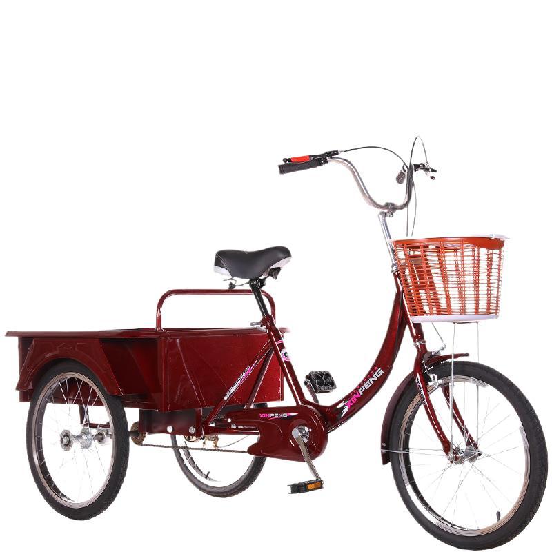 Adult Pedal Tricycle Middle-aged and Elderly Small Portable Three-wheeled Bicycle for the Elderly Pedal Bicycle Rickshaw