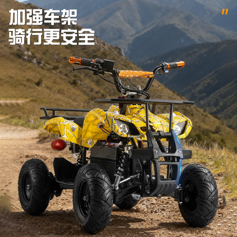 Atv Beach Car 24V Mini Small Four-Wheel 49Cc Two-Stroke Motorcycle Children's Four-Wheel Mountain Off-Road Motorcycle