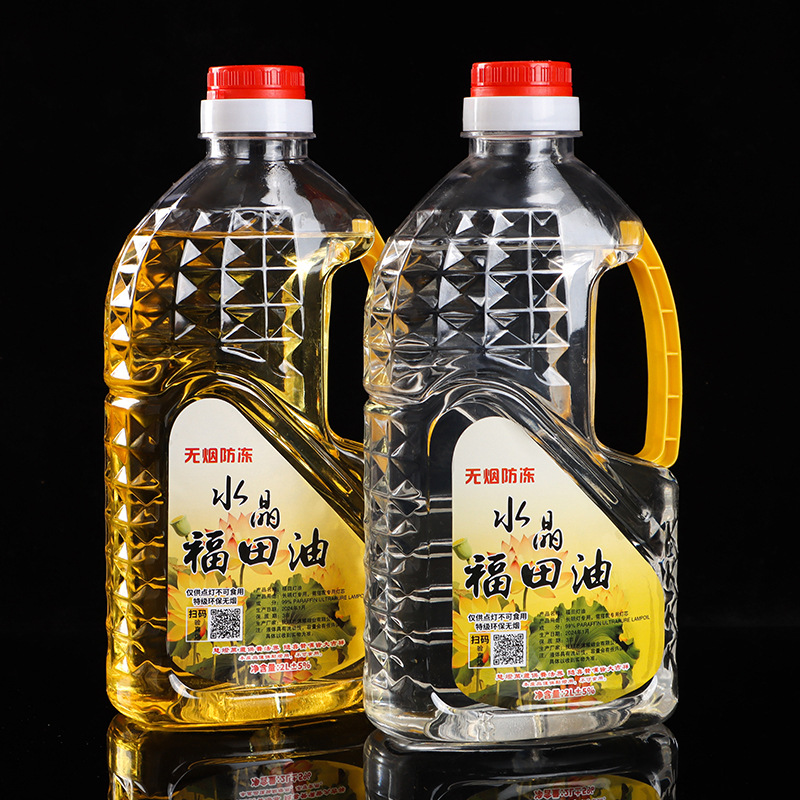 Boyao Crystal Futian Lamp Oil 2L Changming Lamp Liquid Oil Smokeless Environmental Protection Taiwan Bodhi Lamp Oil Home Buddha Lamp Oil