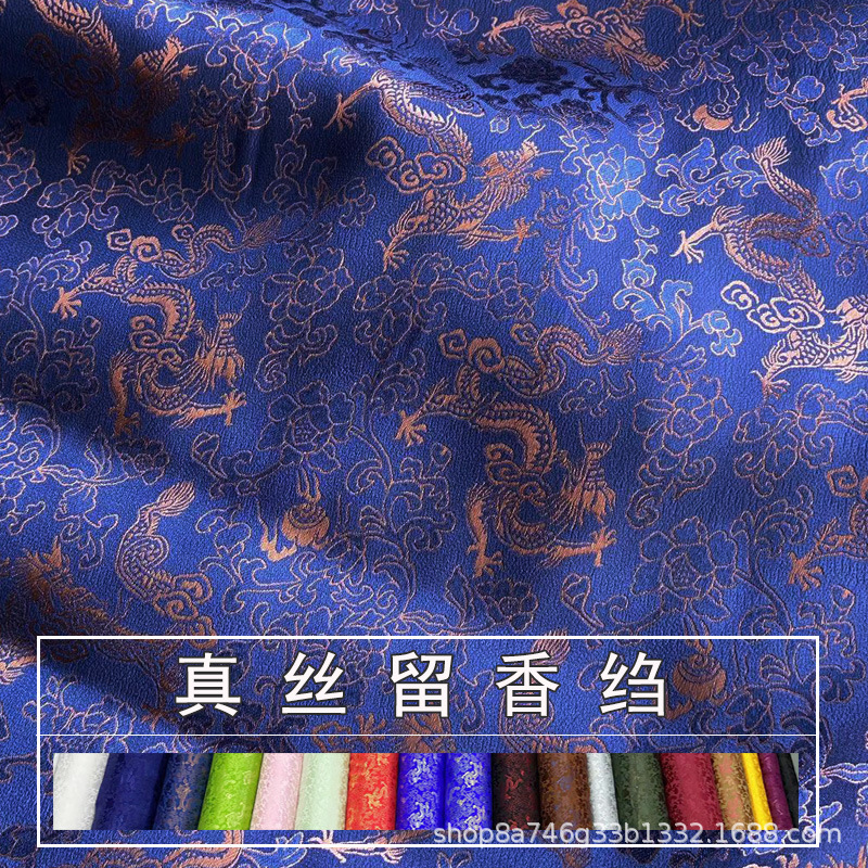 Жаккардовый шелковый креп, ткань для китайской одежды, тяжелый шелк с драконьим узором для топа