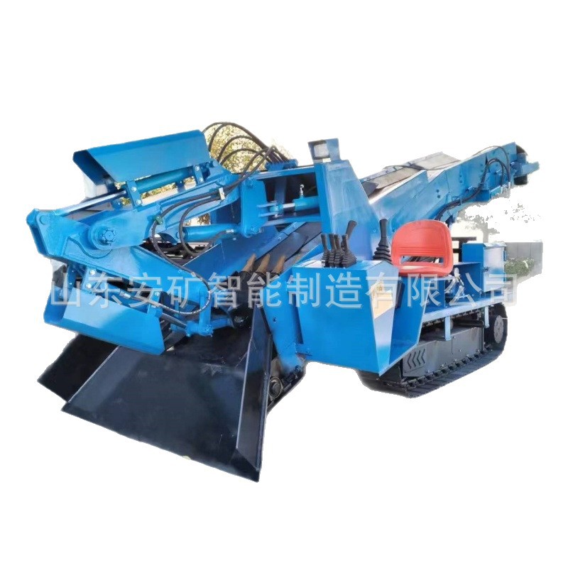 Single-Rib Crawler Track Tunnel掘进 and Loading Equipment Mining Slag Rake Zwy100 Crawler Slag Rake