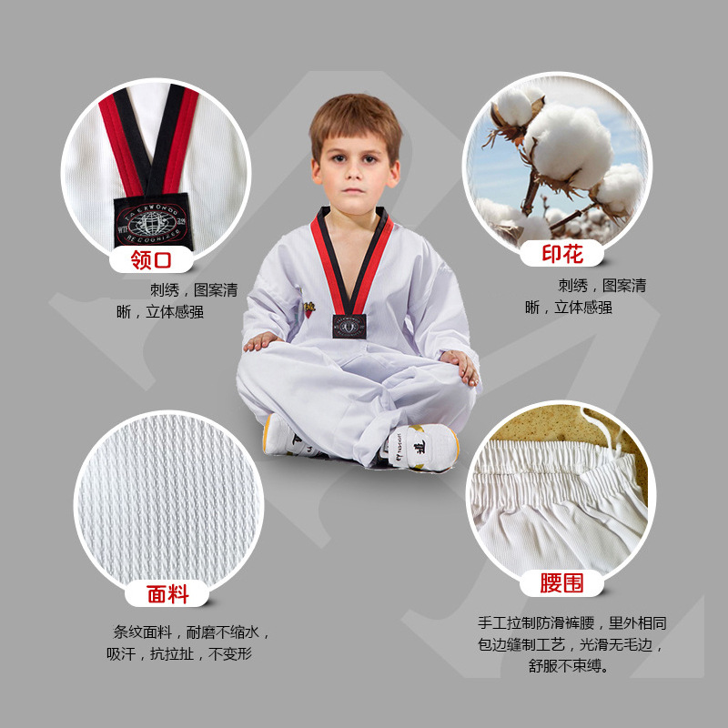 Wholesale men's and women's taekwondo clothing martial arts training clothing practice clothing cotton children's taekwondo clothing