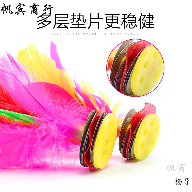 3 Pack Shuttlecock Large Goose Feather Color Game Shuttlecock Bull Bull Bottom Big Spline Adult Student Shuttlecock