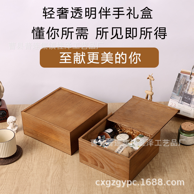 Винтажная деревянная упаковка с выдвижной крышкой, коробка для подарков на бизнес-вечеринке, коробка для конфет с крышкой, новая китайская коробка для сухофруктов