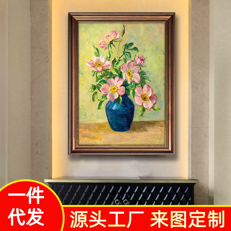 Customized Decorative Oil Paintings, Murals, Photos, High-Definition Inkjet Paintings, Factory Hotel Oil Paintings, Photo Posters