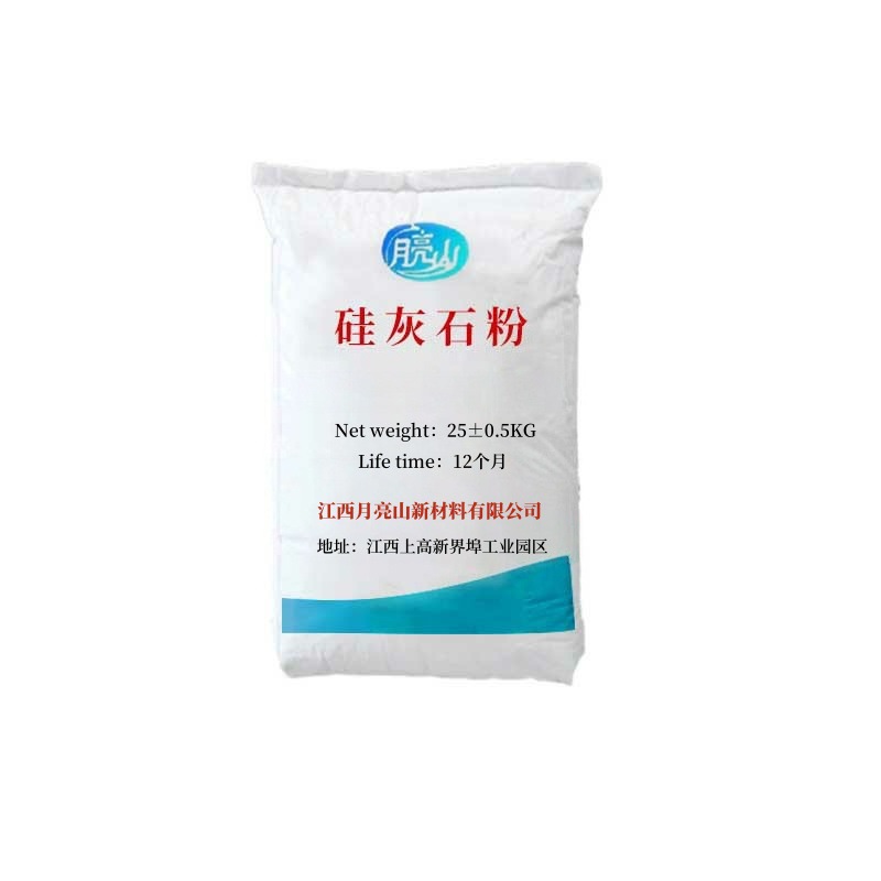 Source Manufacturer of Silicon Calcite Powder for Ceramic Glaze 200 Mesh 325 Mesh Loss on Ignition 6-8 Good Flow Rate Low Iron