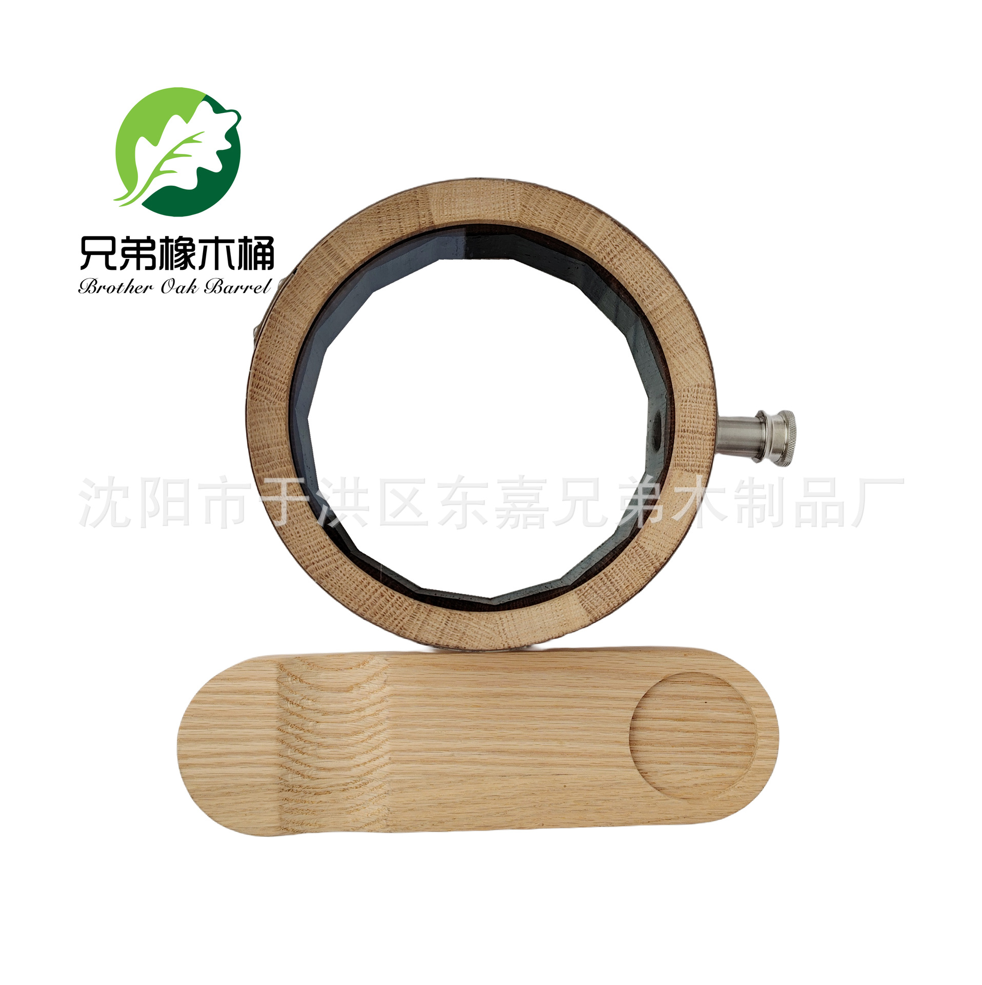 750m whiskey non-liner visual oak barrel Shirley barrel water bucket wooden wine barrel