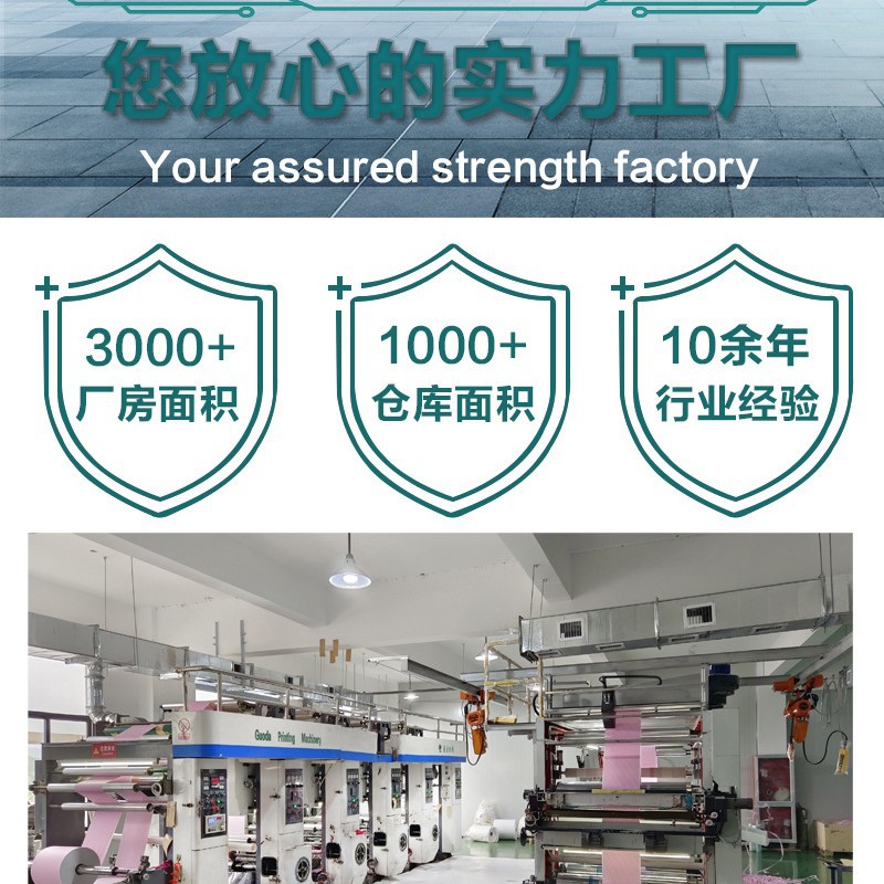 Wholesale Translucent 31g Wax Paper Copy Paper Bouquet Wrapping Paper Burger Pad Paper Oil Wax Food Packaging Printing