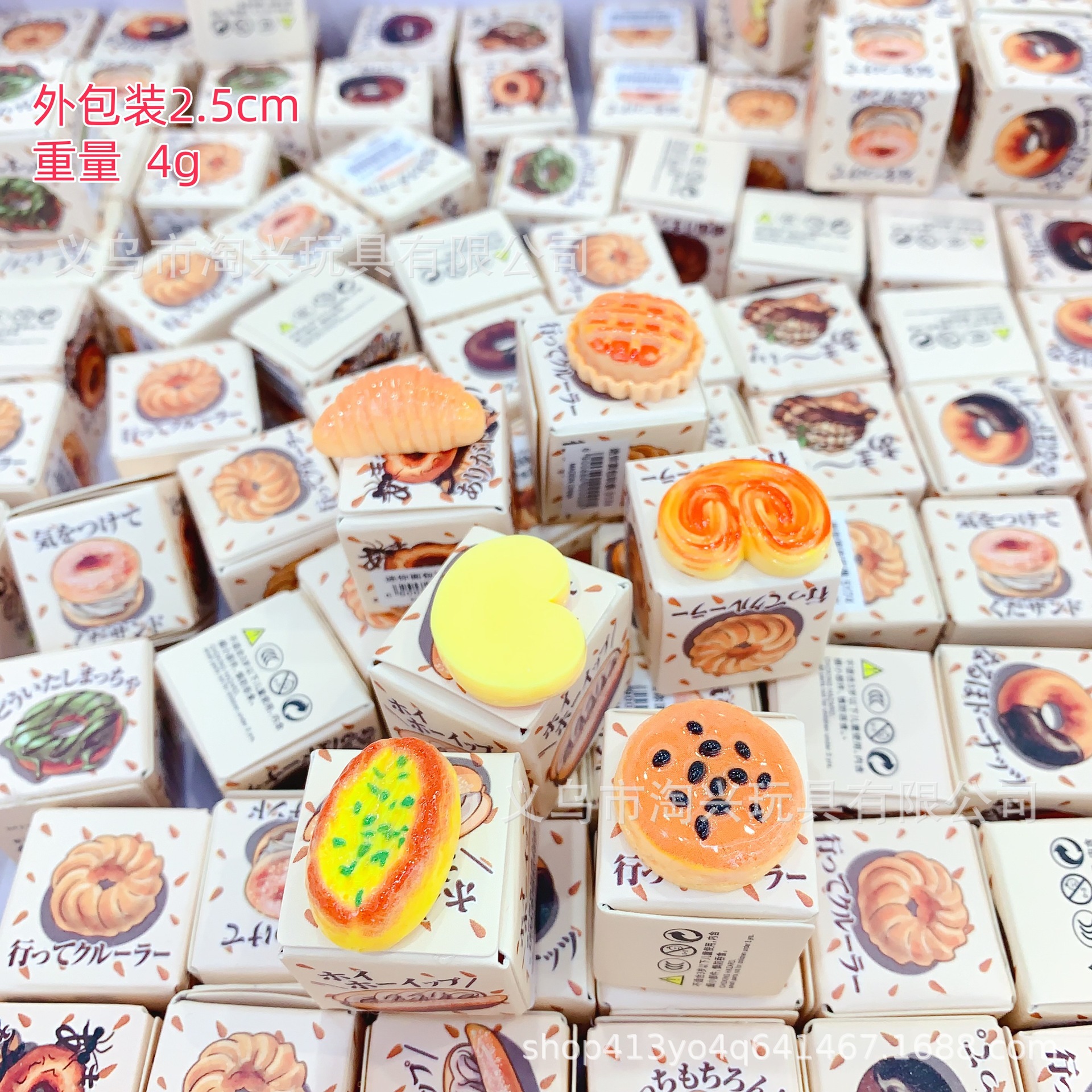 New Mini Bread Doll Miniature Props Food Toy Bread Shape Surprise Blind Box Jewelry Decorative Ornaments Batch