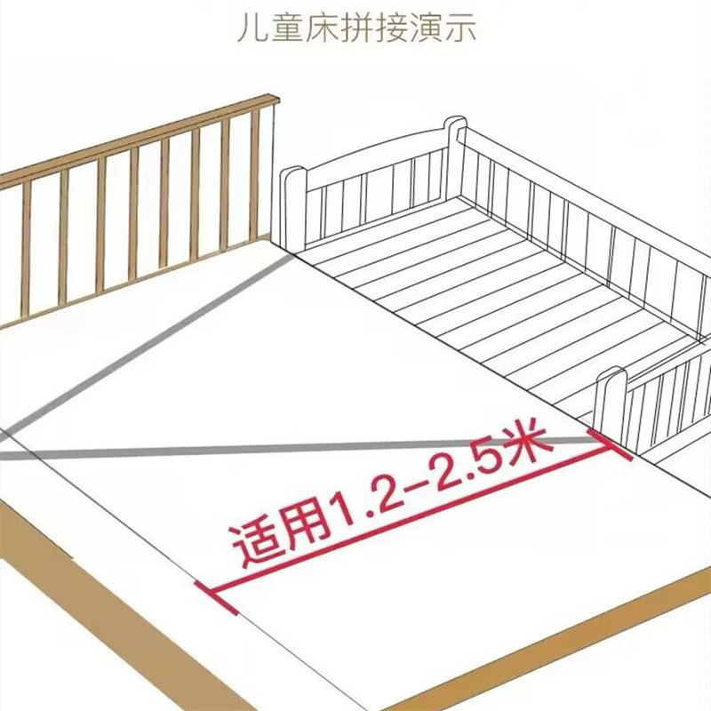 Crib Splicing Fixed Belt Big Bed Safety Strap Children's Bed Baby's Mother and Child Small Bed Anti-moving Fixed Artifact