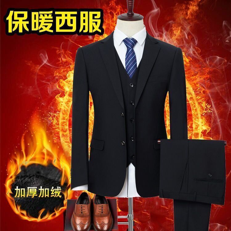 Fleece-Lined Thickened Suit Jacket Warm Men's Suit Slim Fit Groom Wedding Business Professional Formal Wear Winter