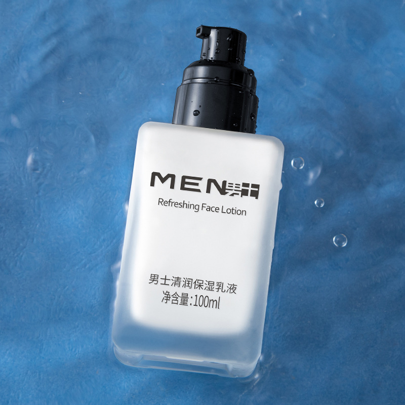 Laiko Manufacturer's Supply Men's Moisturizing Lotion, Moisturizing Cream, Moisturizing Lotion, Facial Oil, Skin Care Products, Dropshipping