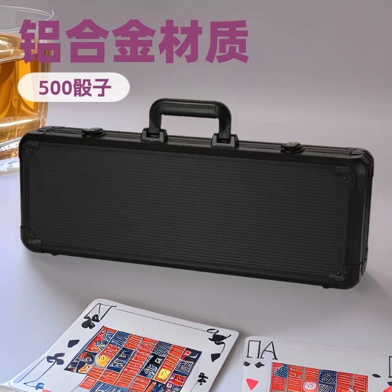 Factory Direct Sales Aluminum Alloy Pure BlacK K-shaped EVA Inner Grids 500-type Chip Suitcase Leisure Entertainment PoKer Dice