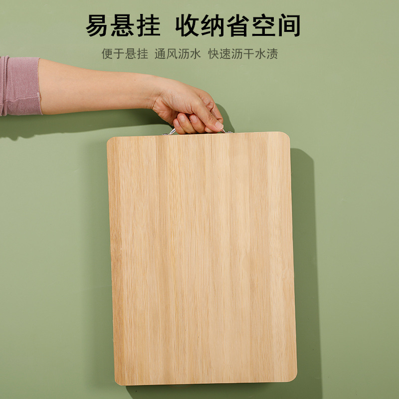 Huiwei Bamboo Cutting Board Cutting Board Rolling Plate Thickened Fruit Board Double-sided Large Cutting Bamboo Cutting Board Wholesale