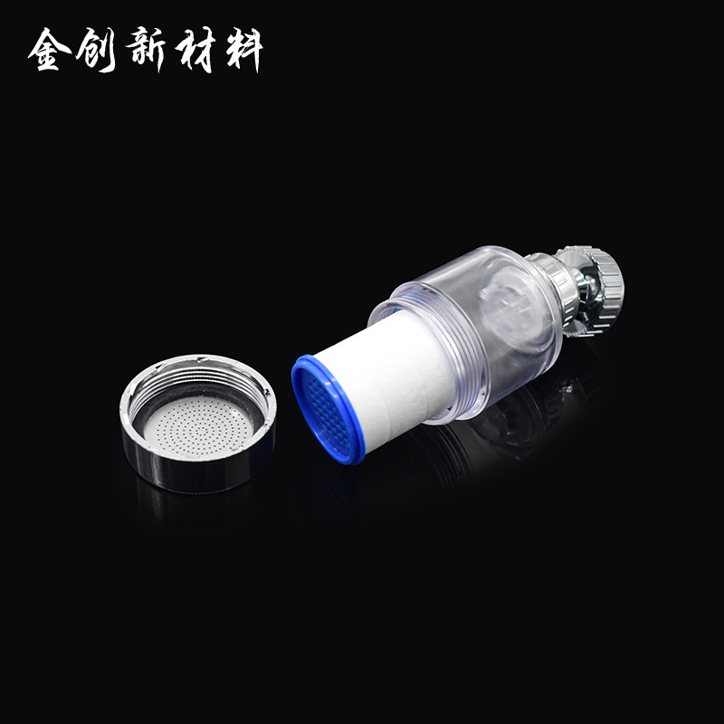 Элемент фильтра для крана, бытовой фильтр, элемент фильтра из хлопка PP, замена фильтра для очистки качества воды