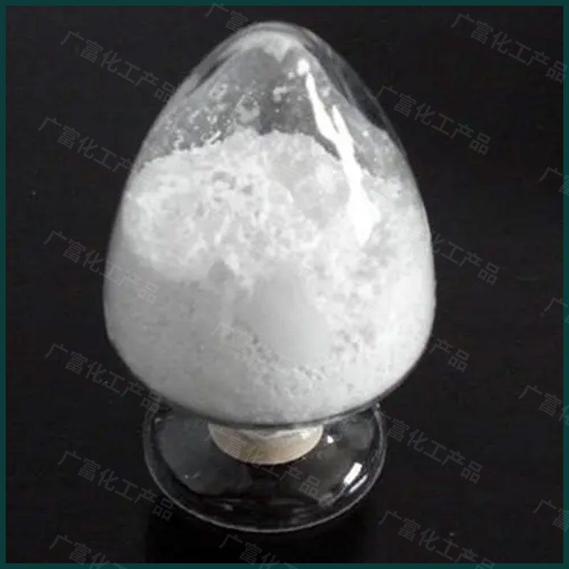 Spot Wholesale Industrial Grade Hydrogen Oxide Zirconium First-Hand Source 3000 Mesh 5000 Mesh Express Delivery
